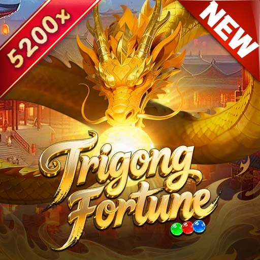 Fishing War